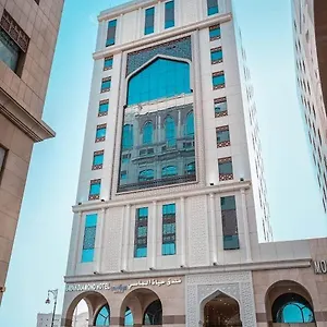 3* فندق Hayah Diamond