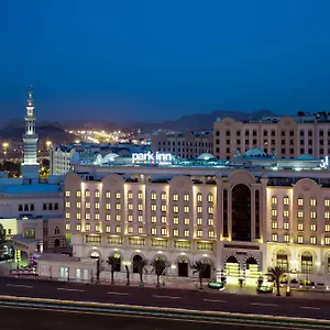**** Hotel Park By Radisson Makkah Al Naseem Arabie saoudite